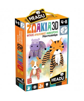 HEADU ΠΑΖΛ 4-8 ΜΟΝΤΕΣΣΟΡΙ ΖΩΑΚΙΑ 3D EL26302