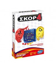 HASBRO ΕΠΙΤΡΑΠΕΖΙΟ ΤΑΞΙΔΙΟΥ ΣΚΟΡ 4 B1000