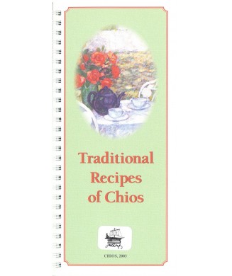 TRADITIONAL RECIPES OF CHIOS