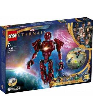 LEGO 76155 SUPER HEROES IN ARISHERNS SHADOW