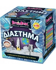 BRAINBOX ΕΠΙΤΡΑΠΕΖΙΟ ΔΙΑΣΤΗΜΑ 93048