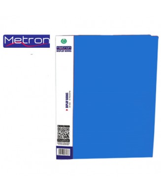 METRON ΝΤΟΣΙΕ ΣΟΥΠΛ Α4 10 ΘΕΣΕΩΝ CLASSIC ΜΠΛΕ 907.10.L