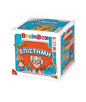 BRAINBOX ΕΠΙΤΡΑΠΕΖΙΟ ΕΠΙΣΤΗΜΗ 13008