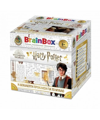 BRAINBOX ΕΠΙΤΡΑΠΕΖΙΟ HARRY POTTER 93046