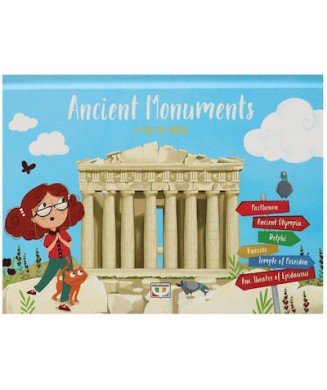 ANCIENT MONUMENTS - A POP UP BOOK