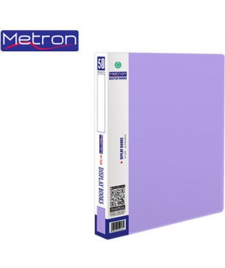 METRON ΝΤΟΣΙΕ ΣΟΥΠΛ Α4 50 ΘΕΣΕΩΝ PASTEL ΜΟΒ 907.591774