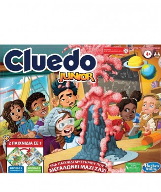 HASBRO ΕΠΙΤΡΑΠΕΖΙΟ CLUEDO JUNIOR F6419