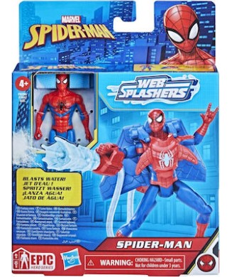 HASBRO SPIDERMAN WEB SPLASHERS F8294