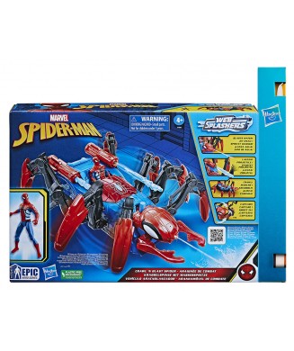 HASBRO ΠΑΙΧΝΙΔΙ SPIDERMAN CRAWL AND CAPTURE F7845