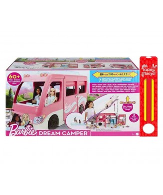 MATTEL BARBIE ΤΡΟΧΟΣΠΙΤΟ HCD46