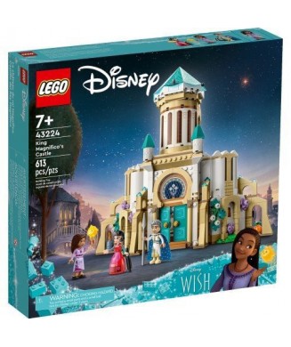 LEGO 43224 DISNEY PRENCESS ΤΟ ΚΑΣΤΡΟ ΤΟΥ ΒΑΣΙΛΙΑ ΜΑΓΚΝΙΦΙΚΟ