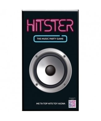 AS ΕΠΙΤΡΑΠΕΖΙΟ HITSTER 1040-23211