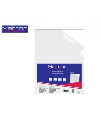 METRON ΖΕΛΑΤΙΝΗ Γ Α4 160 mic. 50 ΤΕΜ.