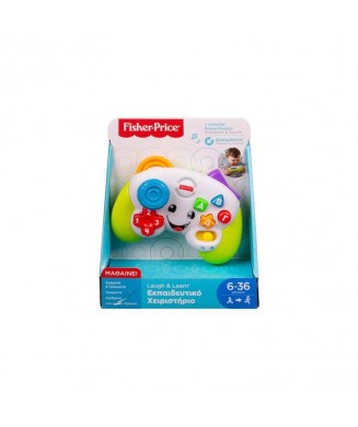 MATTEL FISHER-PRICE ΕΚΠΑΙΔΕΥΤΙΚΟ ΧΕΙΡΙΣΤΗΡΙΟ HXB65