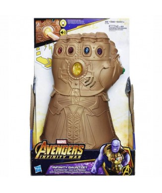 HASBRO ΠΑΙΧΝΙΔΙ AVENGERS ELECTRONIC GAUNTLET E9508