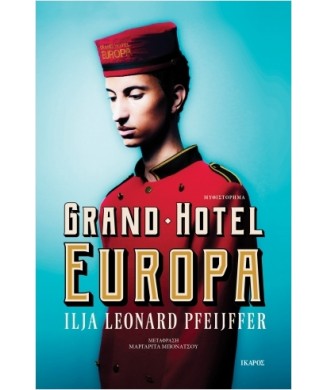 GRAND HOTEL EUROPA