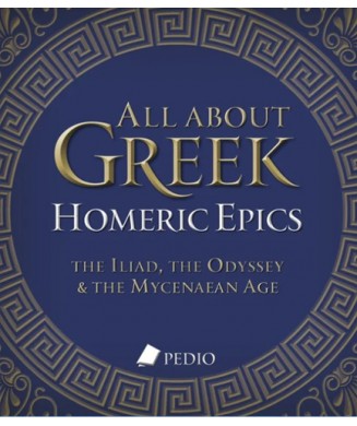 ALL ABOUT GREEK HOMERIC EPICS