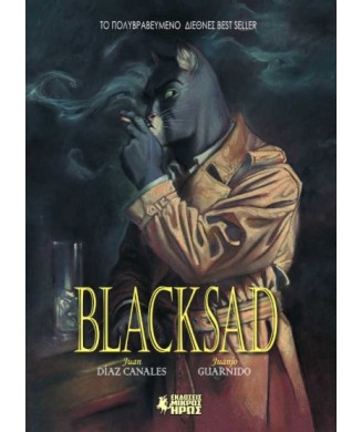 BLACKSAD ΚΟΜΙΞ