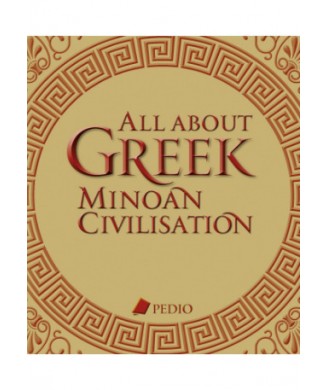 ALL ABOUT GREEK MINOAN CIVILISATION