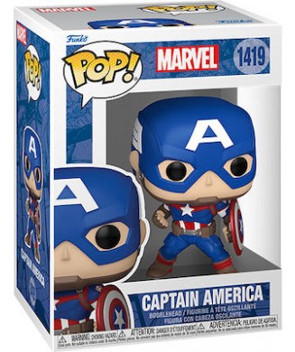 FUNKO POP ΦΙΓΟΥΡΑ MARVEL CAPTAIN AMERICA 1419